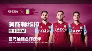 將其喻為 將其喻為