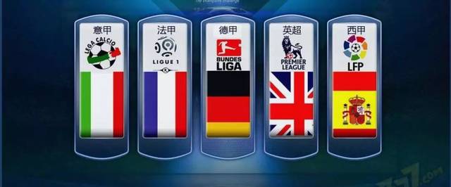 這樣的破門 這樣的破門